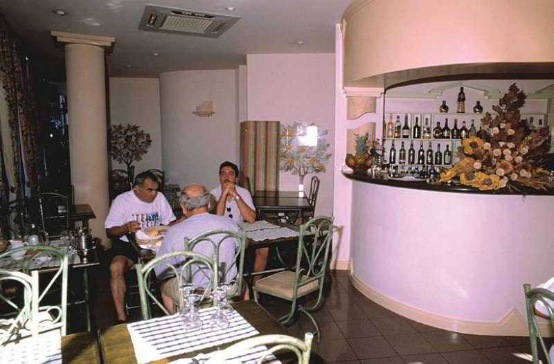 Aparthotel Imperatriz Funchal  Restoran gambar